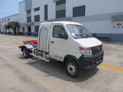 Hyde CHD5032ZXXBEVPure electric detachable garbage truck with carriage