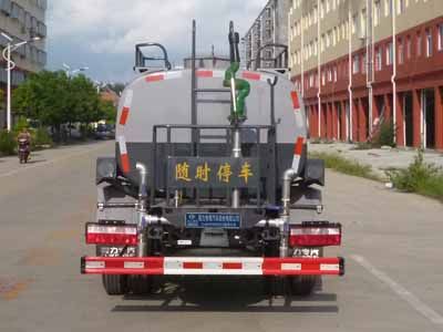 Cheng Liwei  CLW5070GSSC5 Sprinkler truck