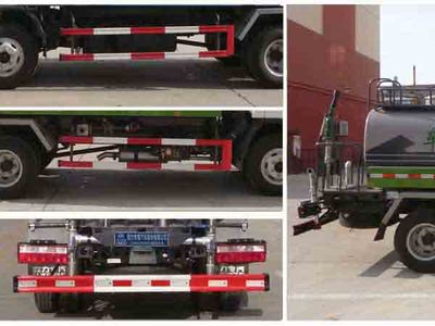 Cheng Liwei  CLW5070GSSC5 Sprinkler truck