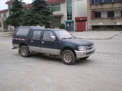 Dongfeng DFA5027XXY29D3Box transport vehicle