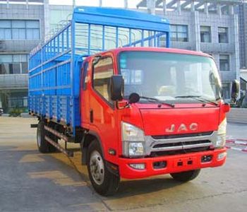 Jianghuai brand automobiles HFC5121CCYL1K1R1T Grate type transport vehicle