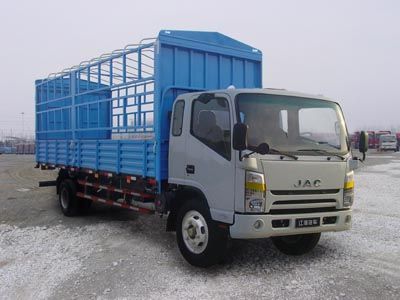 Jianghuai brand automobiles HFC5121CCYL1K1R1T Grate type transport vehicle