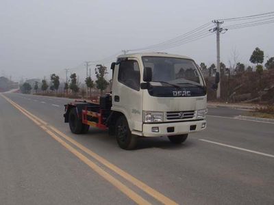 Jiangte brand automobiles JDF5041ZXXE5 detachable container garbage collector 