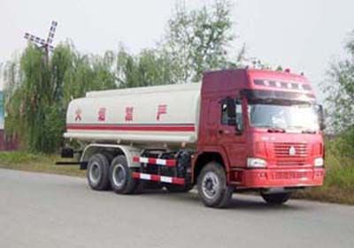 Kuangshan  JKQ5251GJY Refueling truck