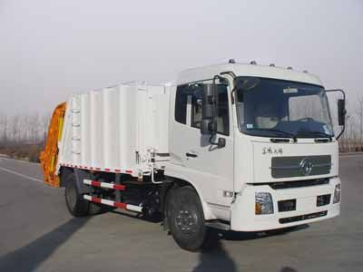 Kaile  KLT5160ZYS Compressed garbage truck