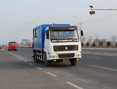 Lantong  LTJ5130TGL6 Boiler truck