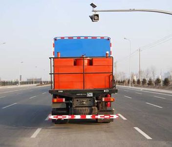 Lantong  LTJ5130TGL6 Boiler truck