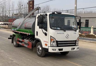 Meishengwei  MTH5081GXE6CG Septic suction truck