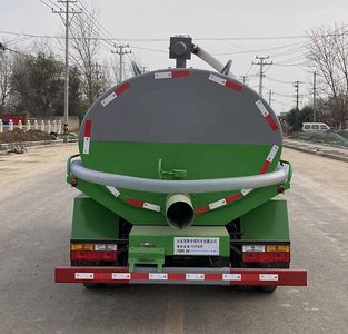 Meishengwei  MTH5081GXE6CG Septic suction truck