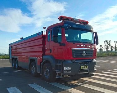 Guangtong Automobile MX5420GXFSG250SK Water tank fire truck