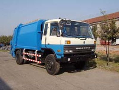 Sanhuan  SQN5120ZYS Compressed garbage truck