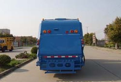 Sanhuan  SQN5120ZYS Compressed garbage truck