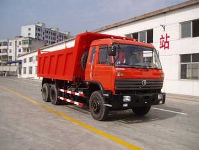 Shitong  STQ3251L7Y9S Dump truck