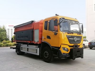 New Huan  WX5180TCXBEV Pure electric snow removal vehicle