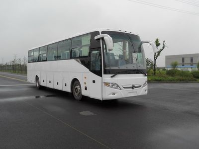 Yaxing  YBL6121H1 coach