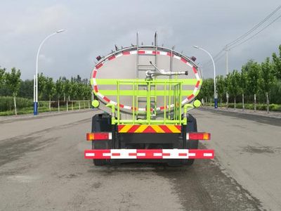 Hengba  YYD5250GSSD5 Sprinkler truck