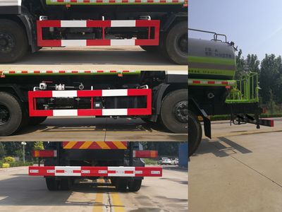 Hengba  YYD5250GSSD5 Sprinkler truck