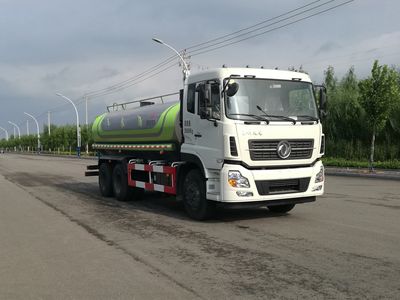 Hengba  YYD5250GSSD5 Sprinkler truck