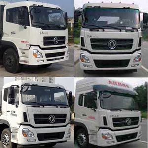 Hengba  YYD5250GSSD5 Sprinkler truck