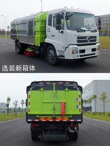 Zhonglian Automobile ZLJ5163TSLDFE5 Road sweeper