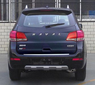 Haval CC6460RM42 multi-purpose vehicle 