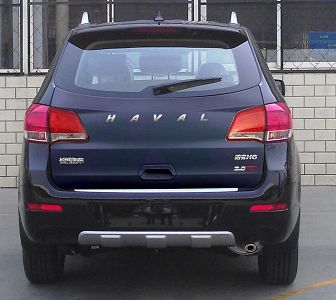 Haval CC6460RM42 multi-purpose vehicle 