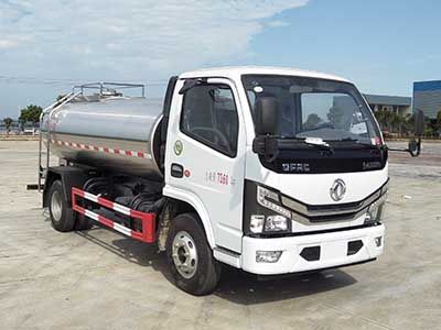 Cheng Liwei  CLW5070GNY6 Fresh milk transport vehicle