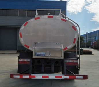 Cheng Liwei  CLW5070GNY6 Fresh milk transport vehicle