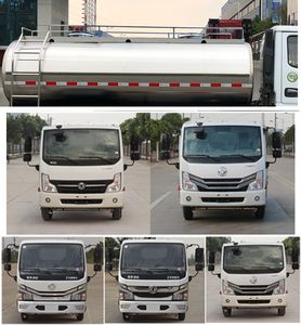 Cheng Liwei  CLW5070GNY6 Fresh milk transport vehicle