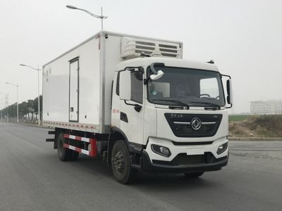 Dongfeng  DFH5180XLCEX5A Refrigerated truck