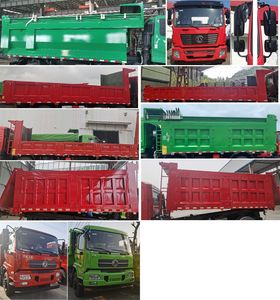 Dongfeng  EQ3240GSZ5D Dump truck