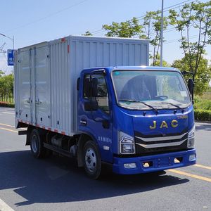 Jianghuai brand automobiles HFC5041XXYP23K8B4QS Box transport vehicle