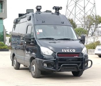 Jielisheng  JLS5043TXU6A Patrol vehicle