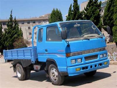 Blue Arrow LJC3041WK6 Dump truck