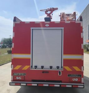 Luyako LXF5100GXFPM40FA Foam fire truck