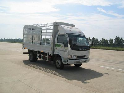 Yuejin  NJ5072CDCHZ Grate type transport vehicle