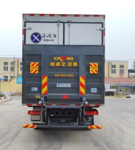 Bingling Fang  QYK5180XCQ1A Poultry transport vehicle