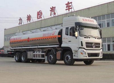 Xingshi  SLS5321GYYD5 Aluminum alloy oil tanker