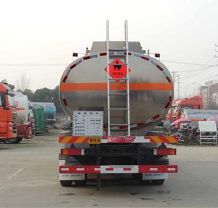 Xingshi  SLS5321GYYD5 Aluminum alloy oil tanker