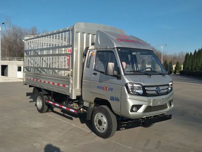 Shifeng  SSF5046CCYDJ42LQ Grate type transport vehicle