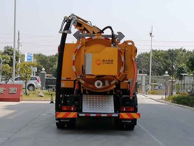 New Huan  WX5161GQWVI Cleaning the suction truck