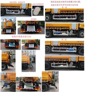 New Huan  WX5161GQWVI Cleaning the suction truck