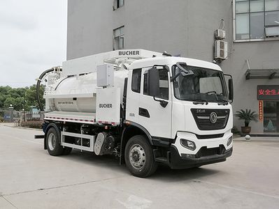 New Huan  WX5181GXWVI Suction vehicle