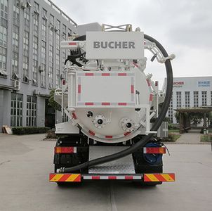 New Huan  WX5181GXWVI Suction vehicle