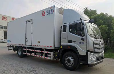 Xingbang Long brand automobiles XBZ5185XLCB6 Refrigerated truck