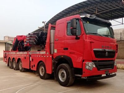 Yumingwei  YMW5530JQZT7 Car crane