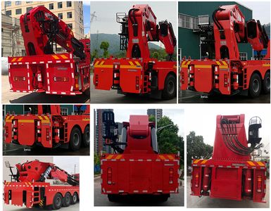 Yumingwei  YMW5530JQZT7 Car crane