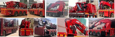 Yumingwei  YMW5530JQZT7 Car crane