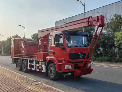 Zhuanzhi  YZZ5210TCY Oil extraction vehicle