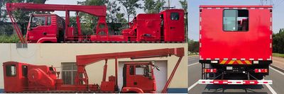 Zhuanzhi  YZZ5210TCY Oil extraction vehicle